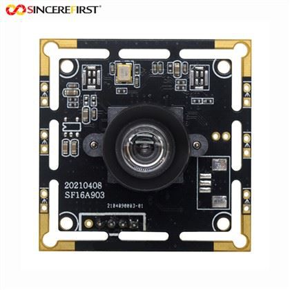 16mp kamera modul